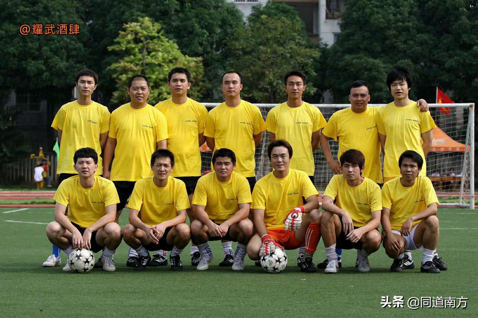 广西足球联赛桂超,广西足球超级联赛桂超