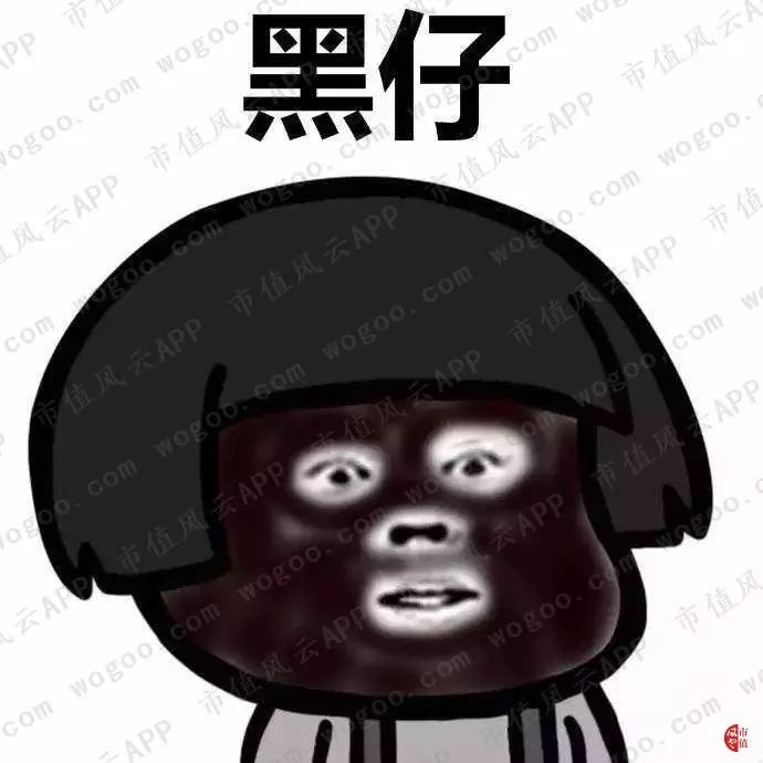 2017年成功借壳，2018年爆雷巨亏：领益智造，19个交易日13个涨停