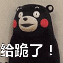 福州两名男子被抓事件,福州一男子被抓后续