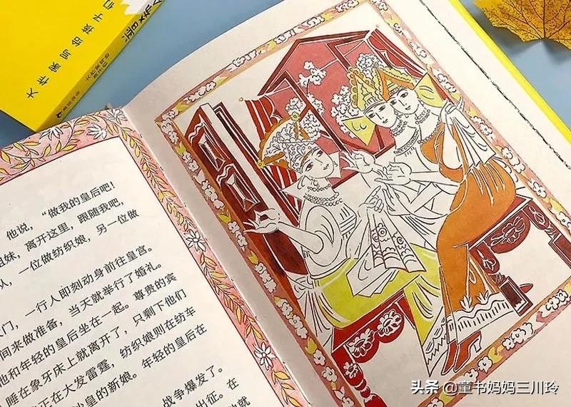 适合孩子读的经典文学书籍,孩子各个年级应该读哪些作家的书