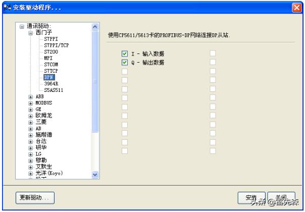 杰控组态软件案例,杰控组态软件视频
