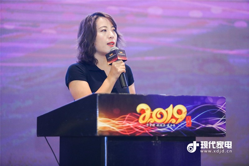 家电行业营销,第29届中国家电交易会