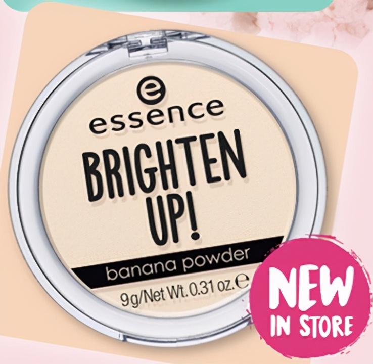 阮阮日用百货,阮阮化妆品店