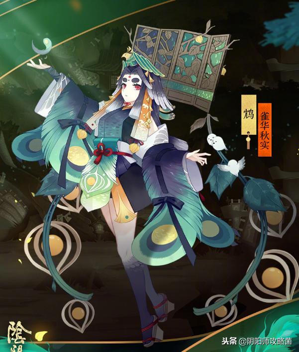 SR鸩和SP小天狗都要出皮肤了,4种方式助你一周攒67张皮肤券