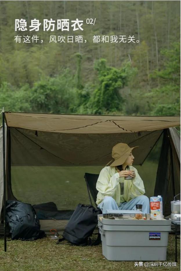 淘宝店文案写作怎么写,文案撰写淘宝店