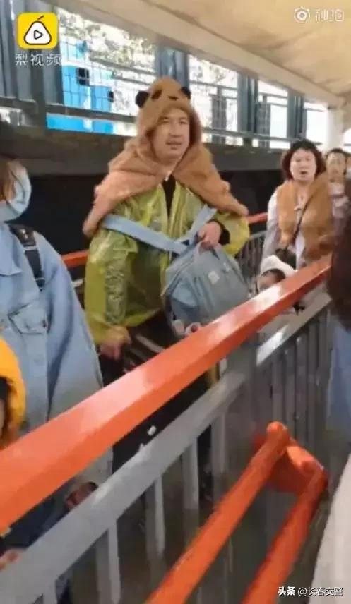 东北旅游降温了,冷冷冷抖音完整版