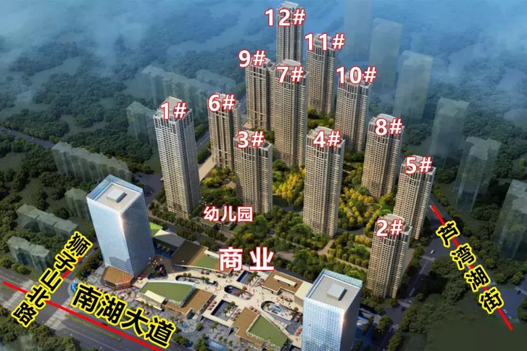 南湖公寓精装房二手房小户型,南湖区精装新楼盘