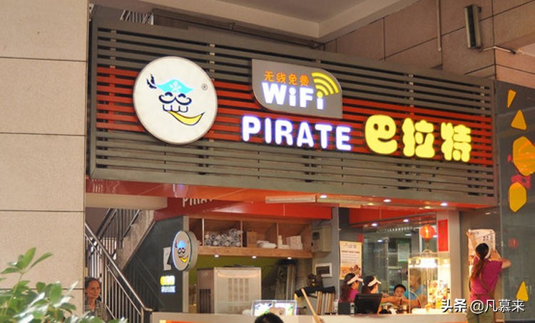 佛山哪家生日蛋糕店比较好吃,佛山哪家蛋糕店比较好吃