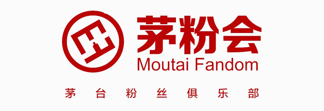 飞天茅台鉴定有没有露酒,2021年飞天茅台正标暗记