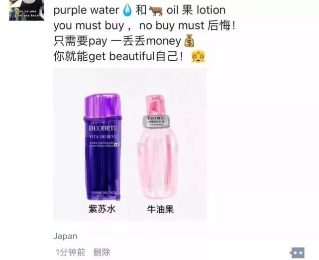 微商是艺术家吗,微商艺术照