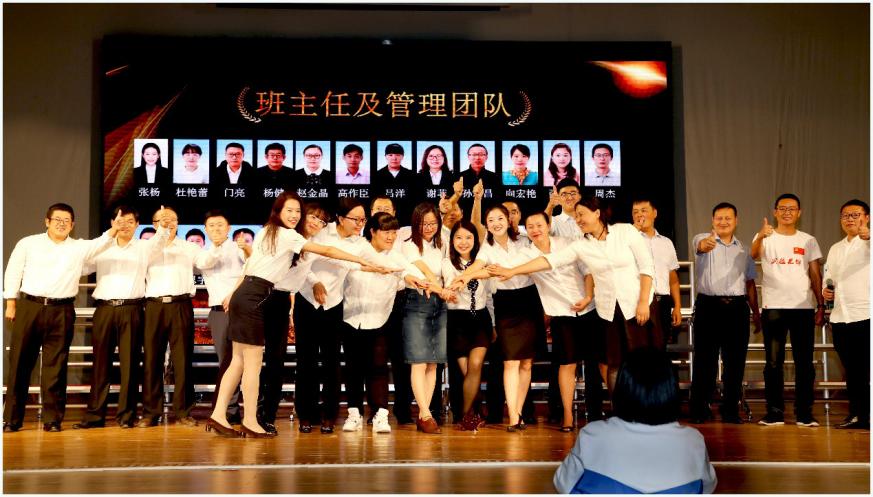 长春实验学校十大排名,长春实验中学全国排名