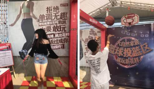 大自然家居X江小白YOLO，全新的碰撞年轻的突破！