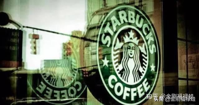 30元一杯星巴克,30元一瓶的星巴克咖啡