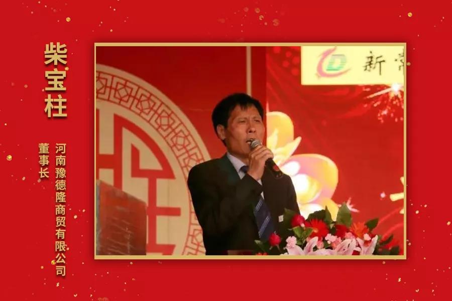 中国十大轮胎经销商排名,2020全球轮胎销量排名前十名