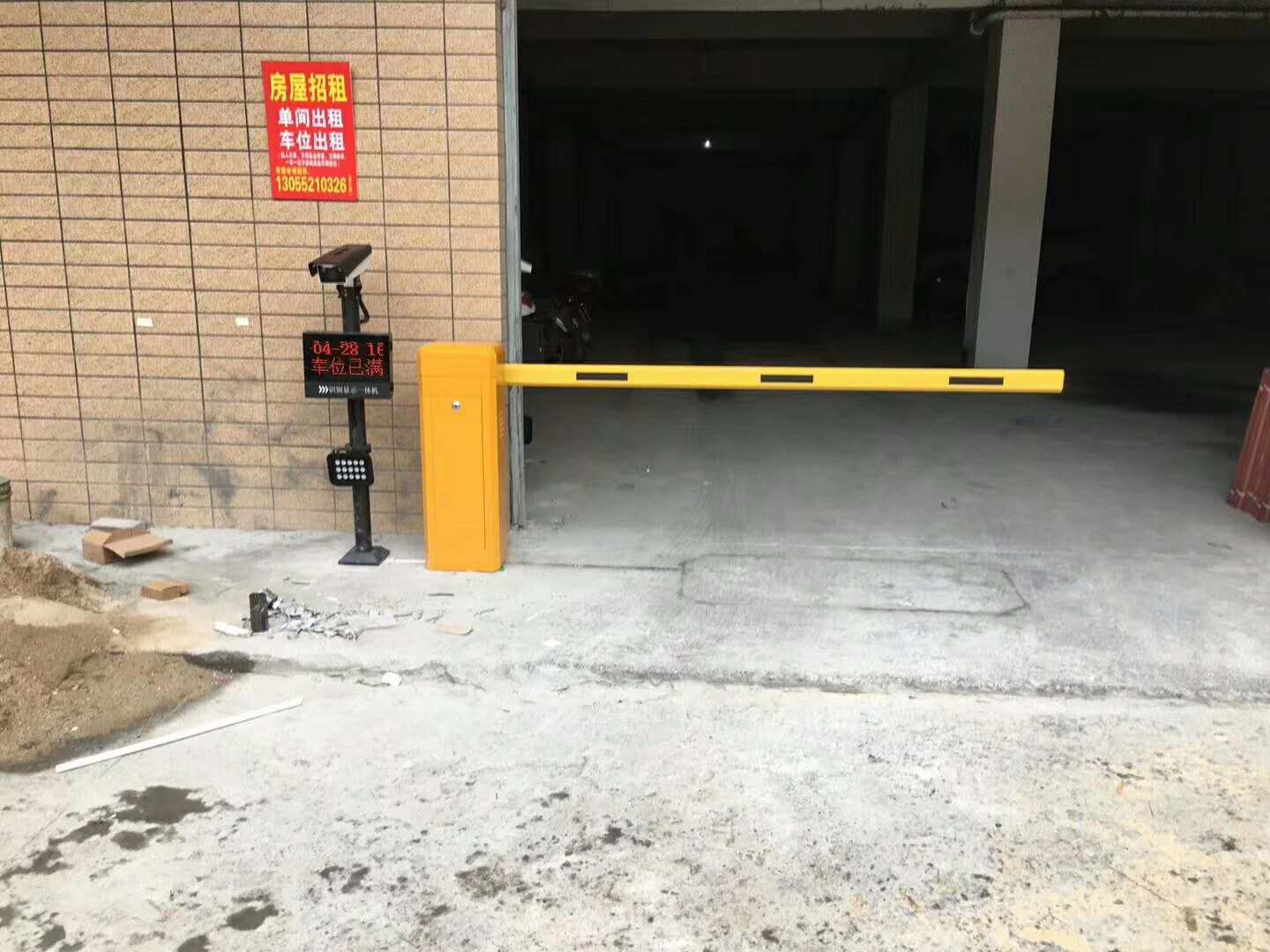 车牌经常识别不了怎么解决,车牌录入系统了怎么还识别不了