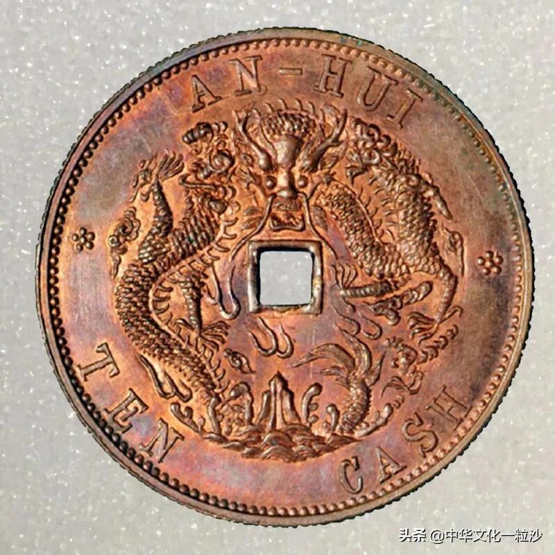 光绪元宝双龙寿字币私铸币真品,光绪元宝私铸币有收藏价值吗