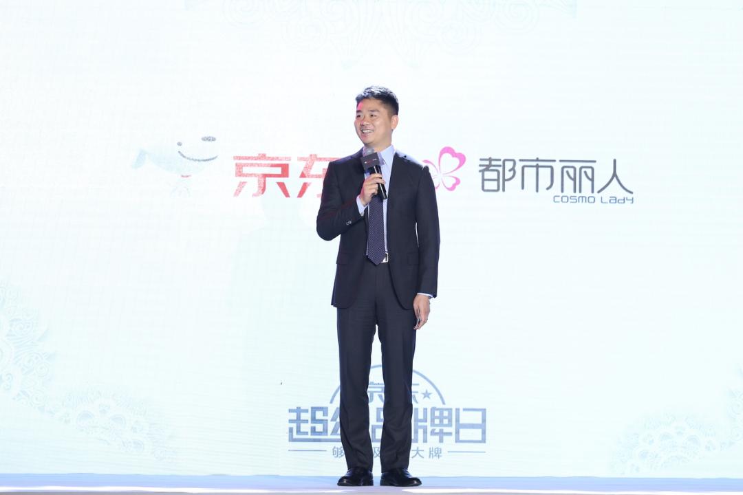 京东淘宝争夺服饰,京东争夺天猫服装品牌商