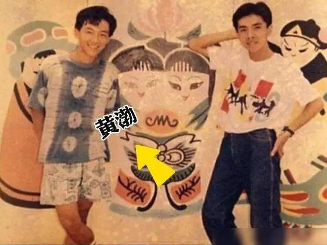 黄渤向往的生活谈演技,黄渤演技时刻在线观看