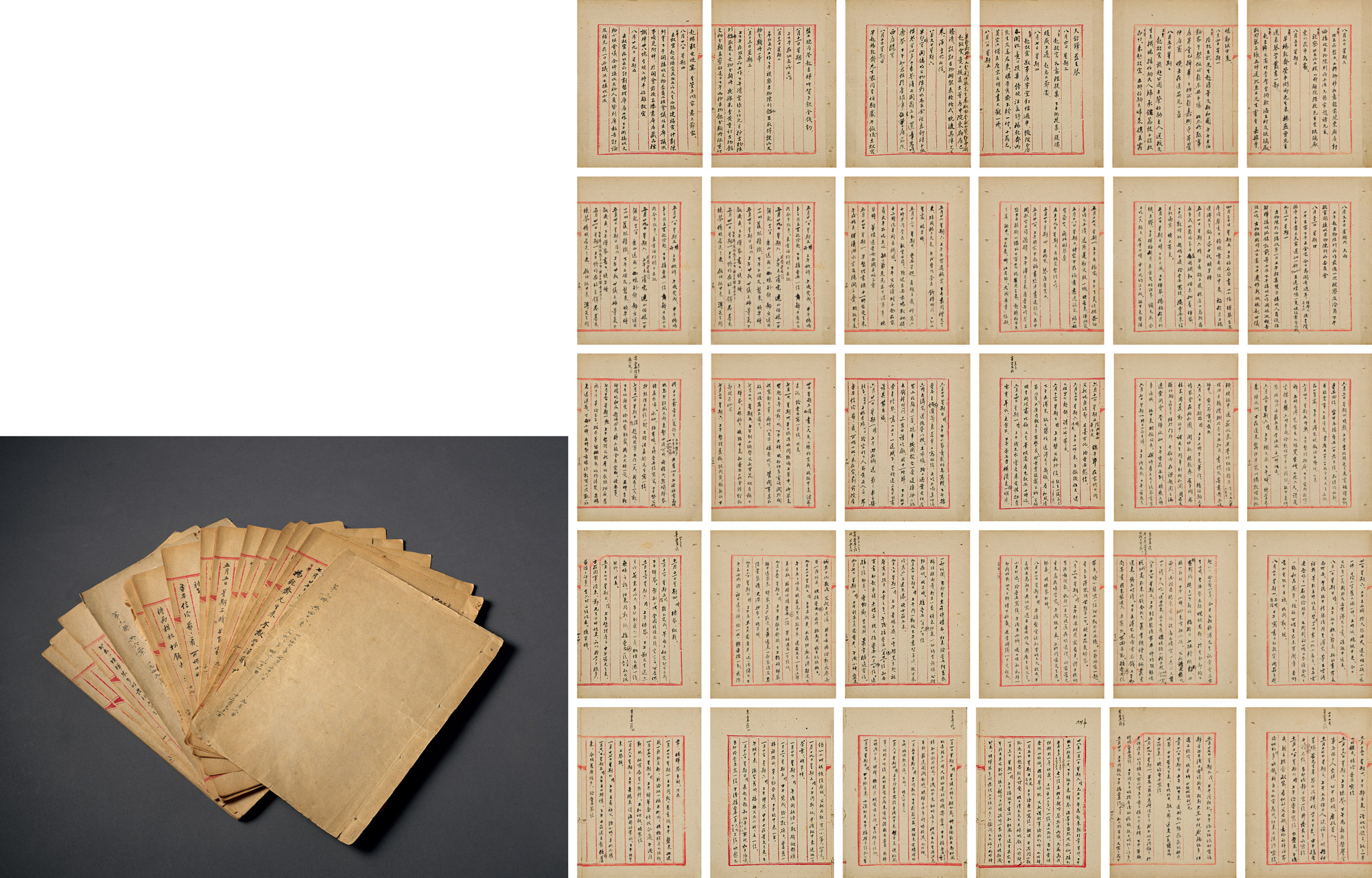 王世襄拍卖会,嘉德2013秋拍王世襄