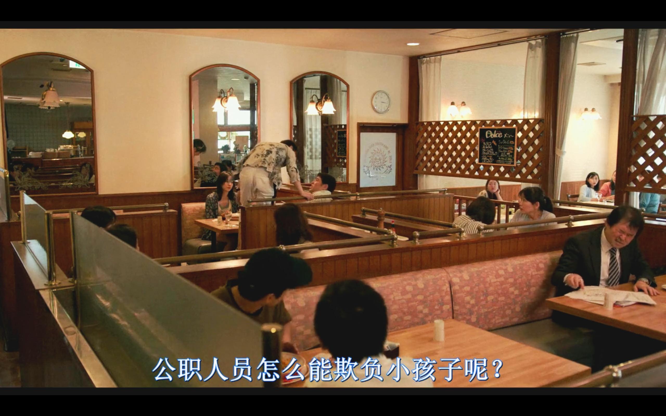 岛国另类母爱社会阴暗面PUA这样的长泽雅美你见过吗（上）