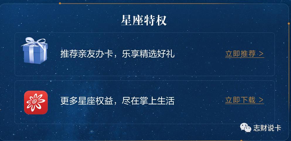 大额信用卡办理技巧,高额度信用卡申请秘籍