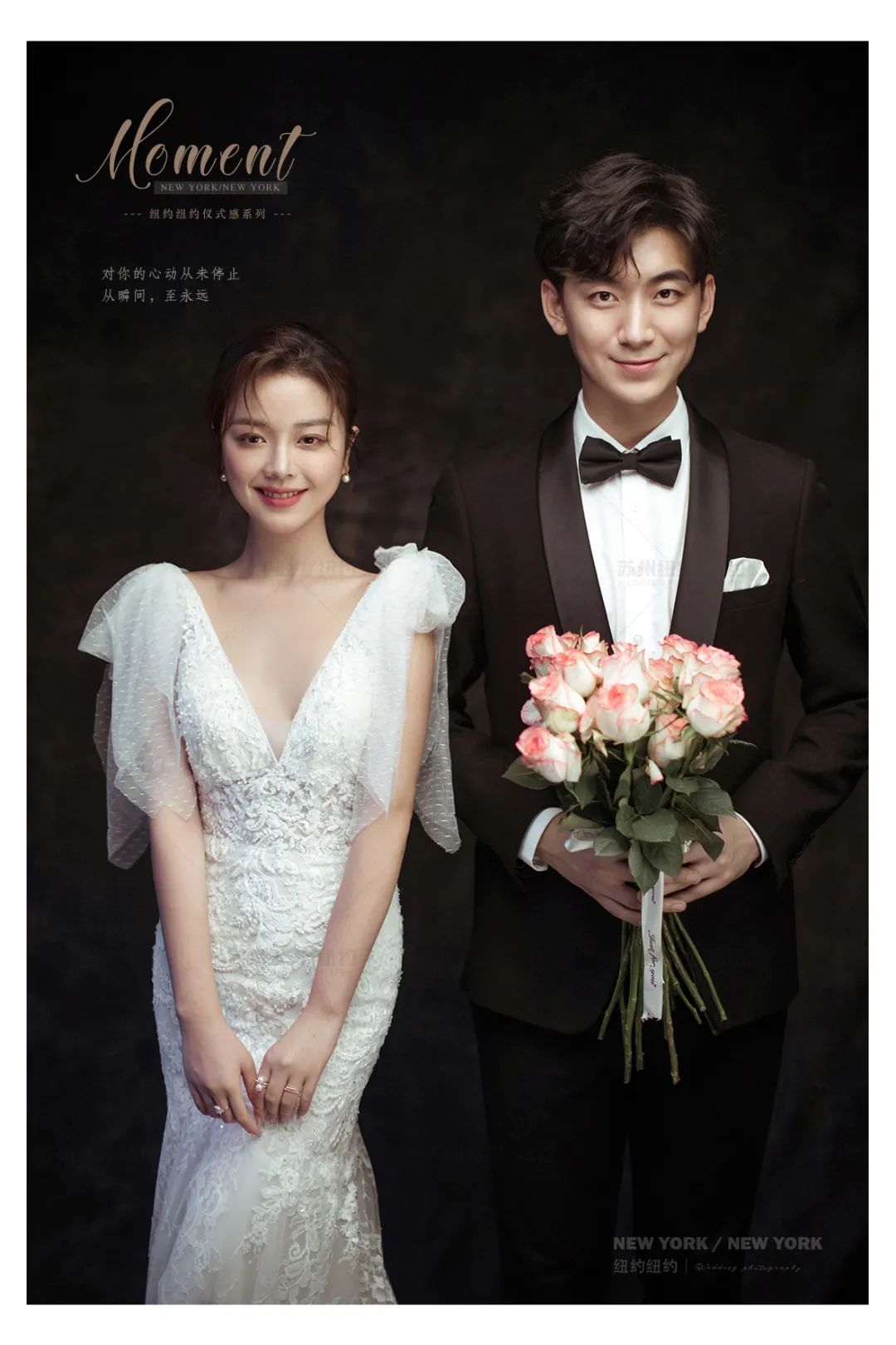 纽约纽约新品发布|爱你一眼万年，从瞬间到永远