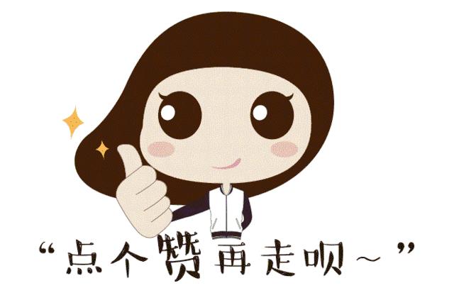 上海3000平超大法式豪华庄园别墅,上海东海御庭最新房价