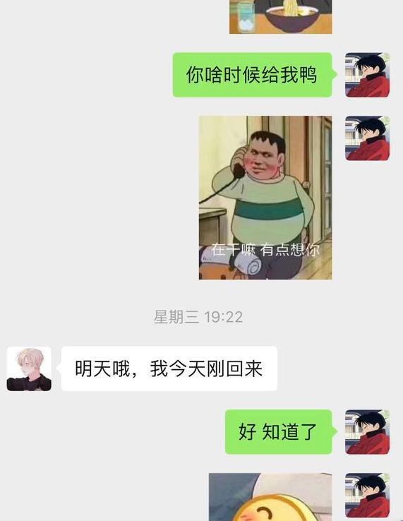 lol陪玩上分小姐姐,lol陪玩小姐姐集合