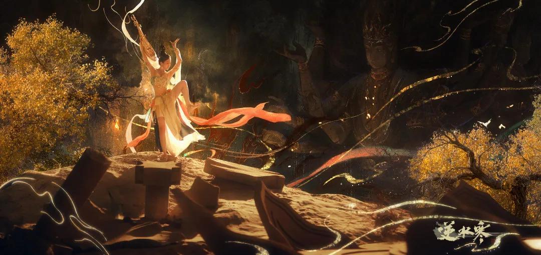 逆水寒b站直播,逆水寒玩上头了