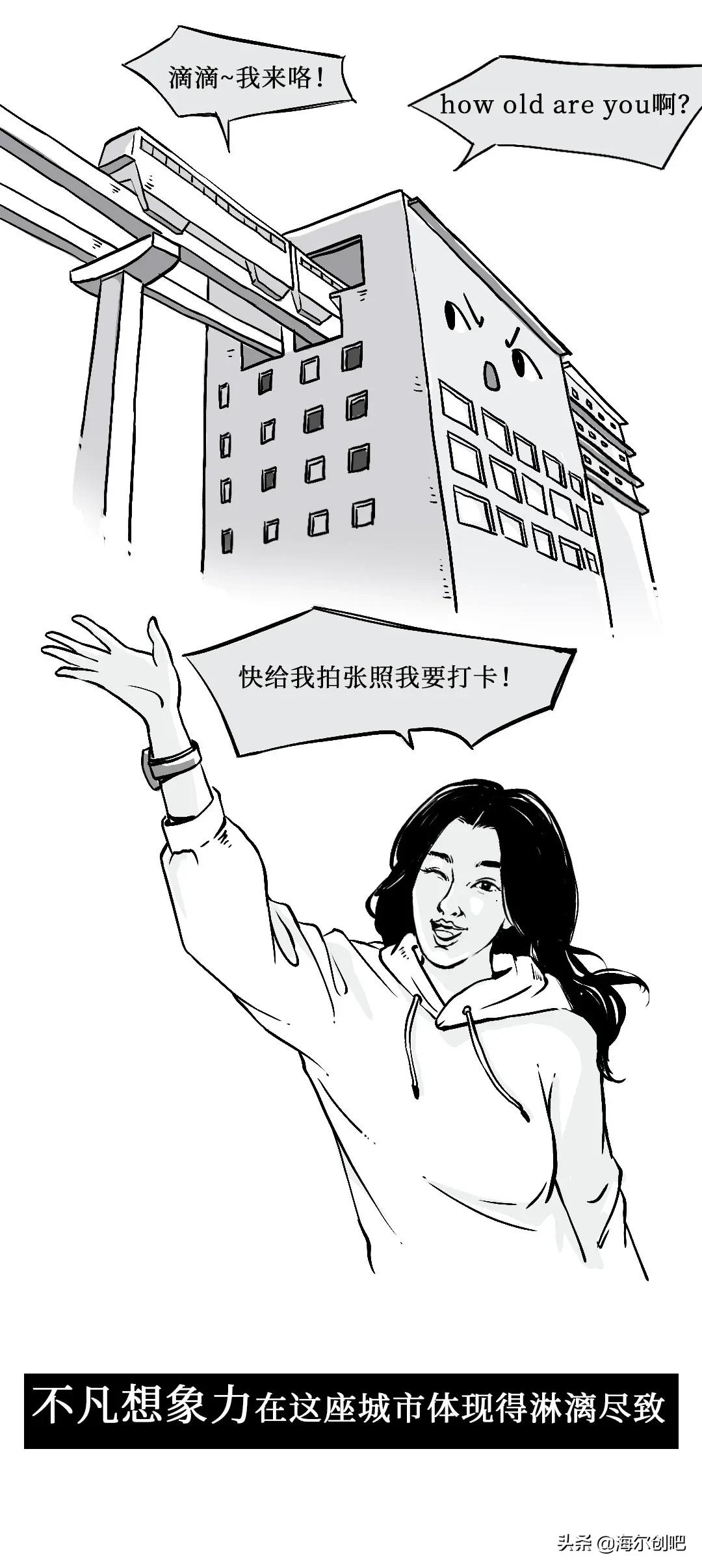 为什么是重庆狼队,为什么是重庆长安铃木