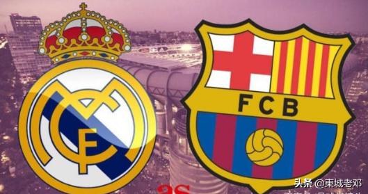 皇家马德里队歌歌词完整,皇家马德里队歌的歌词及大意