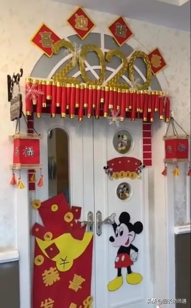 幼儿园迎新年装饰教室方式,最新幼儿园六一大门厅环境布置
