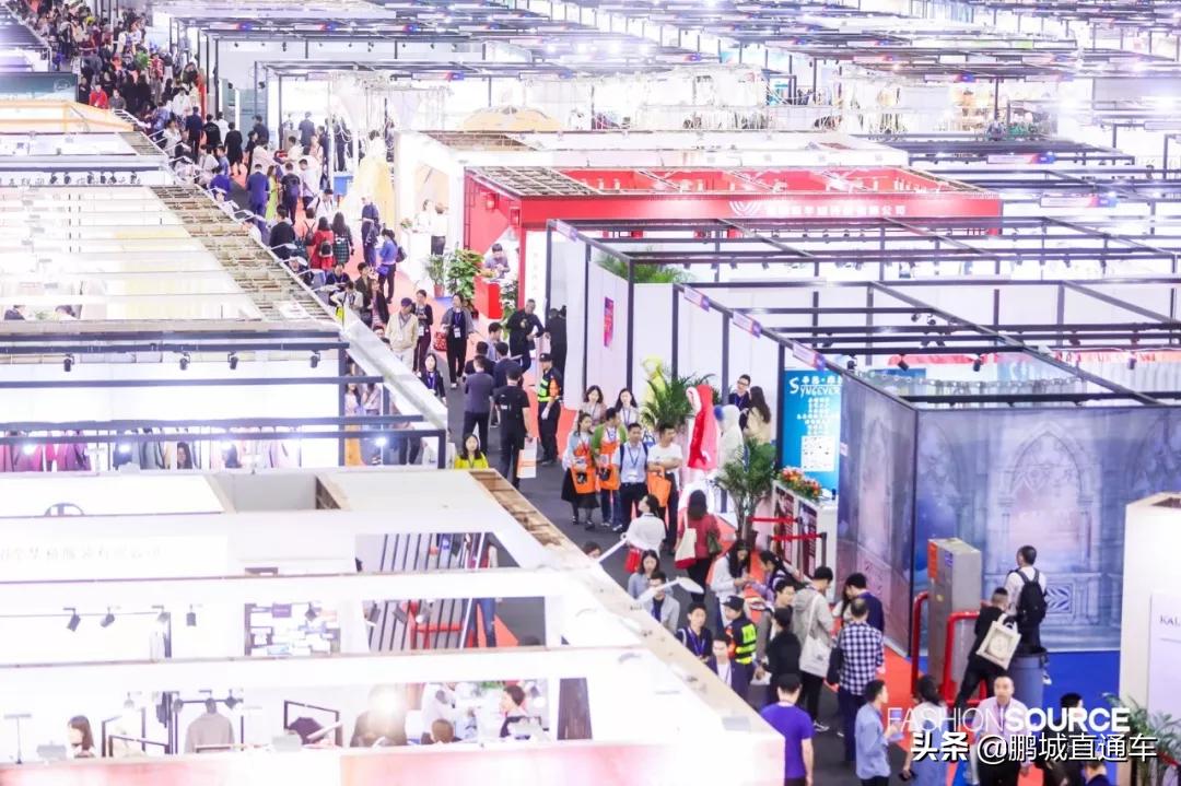 2019秋冬服装展 (2019秋季服装展)