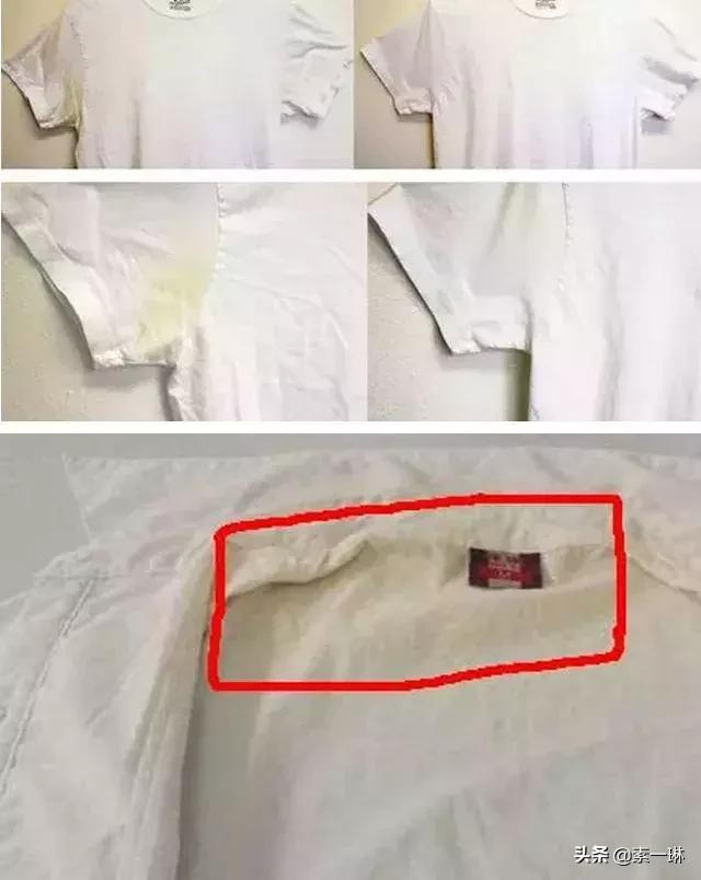 白衬衫t恤发黄,白色衬衫一年没穿发黄怎么办