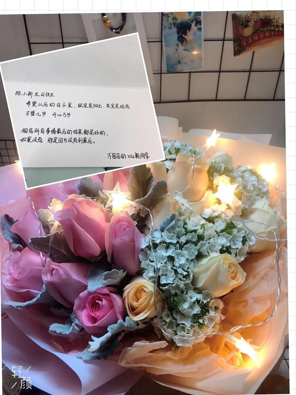 与病魔对抗的第30天,激素脸排毒第31天