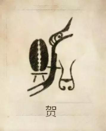 姓贾姓氏图腾高清大图,100个姓氏图腾张姓图腾