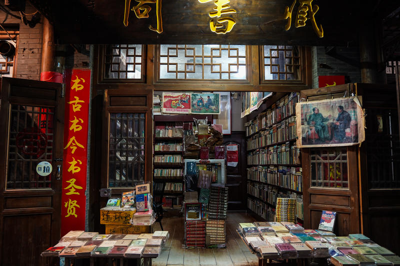 山东周边游2天1夜小众,5.1山东五日游