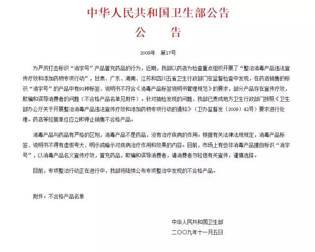 外阴瘙痒需要多久才会好,外阴瘙痒多久才会好