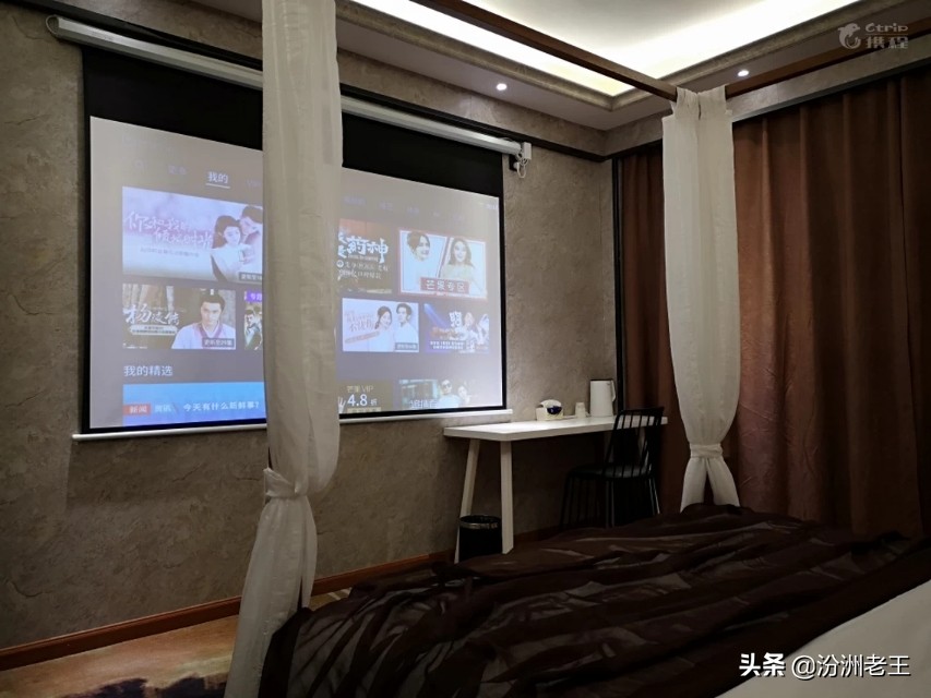 珠海铂金花园酒店,珠海松林花园主题民宿