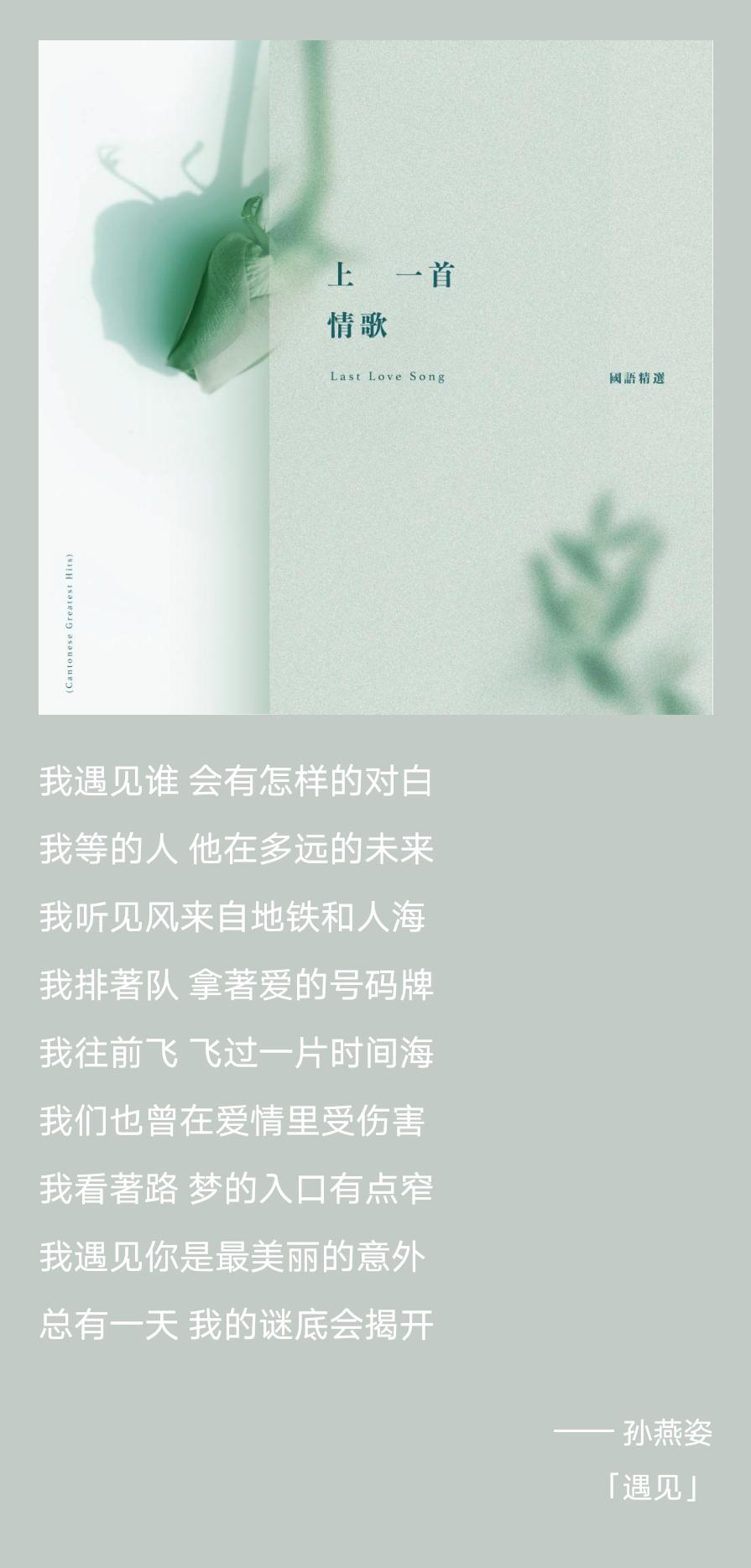 华为sound2019音质,华为soundjoy低音