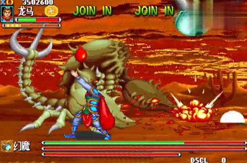 街机惩罚游戏,街机被禁止了吗