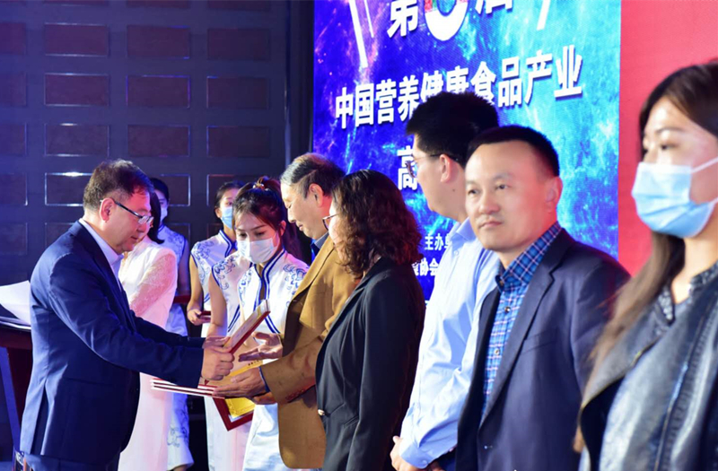 2017中国企业创新杰出贡献奖,2022-2023年度杰出企业奖获奖名单