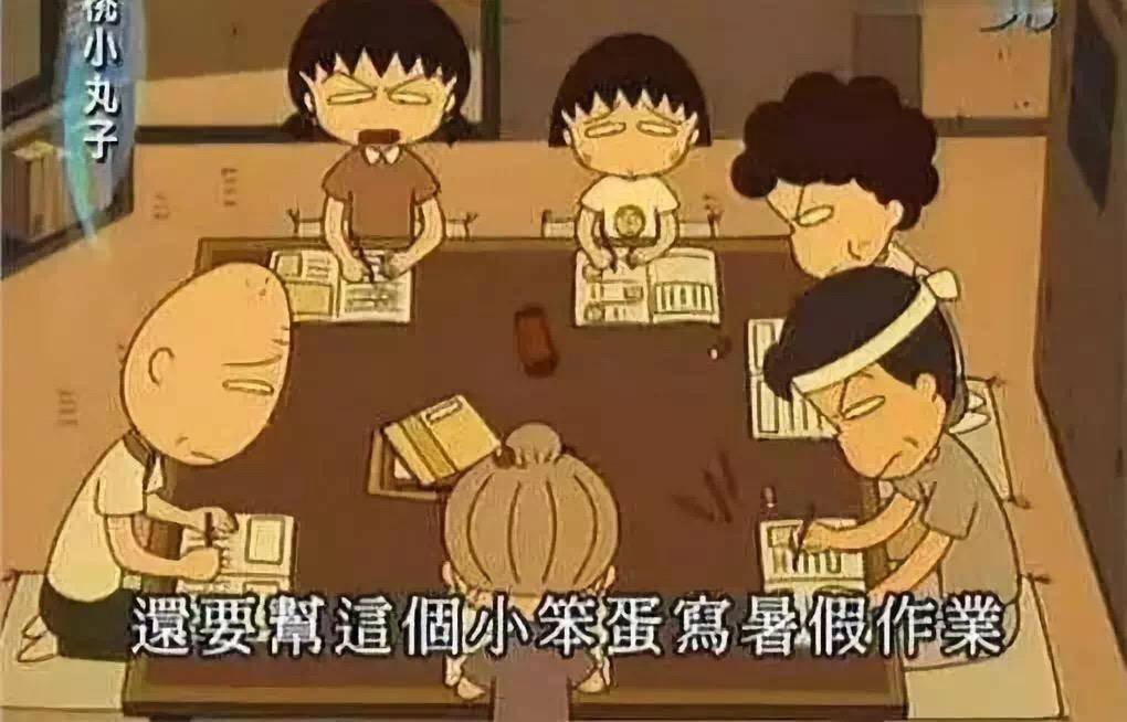 樱桃小丸子永远停更了吗,樱桃小丸子停更了吗