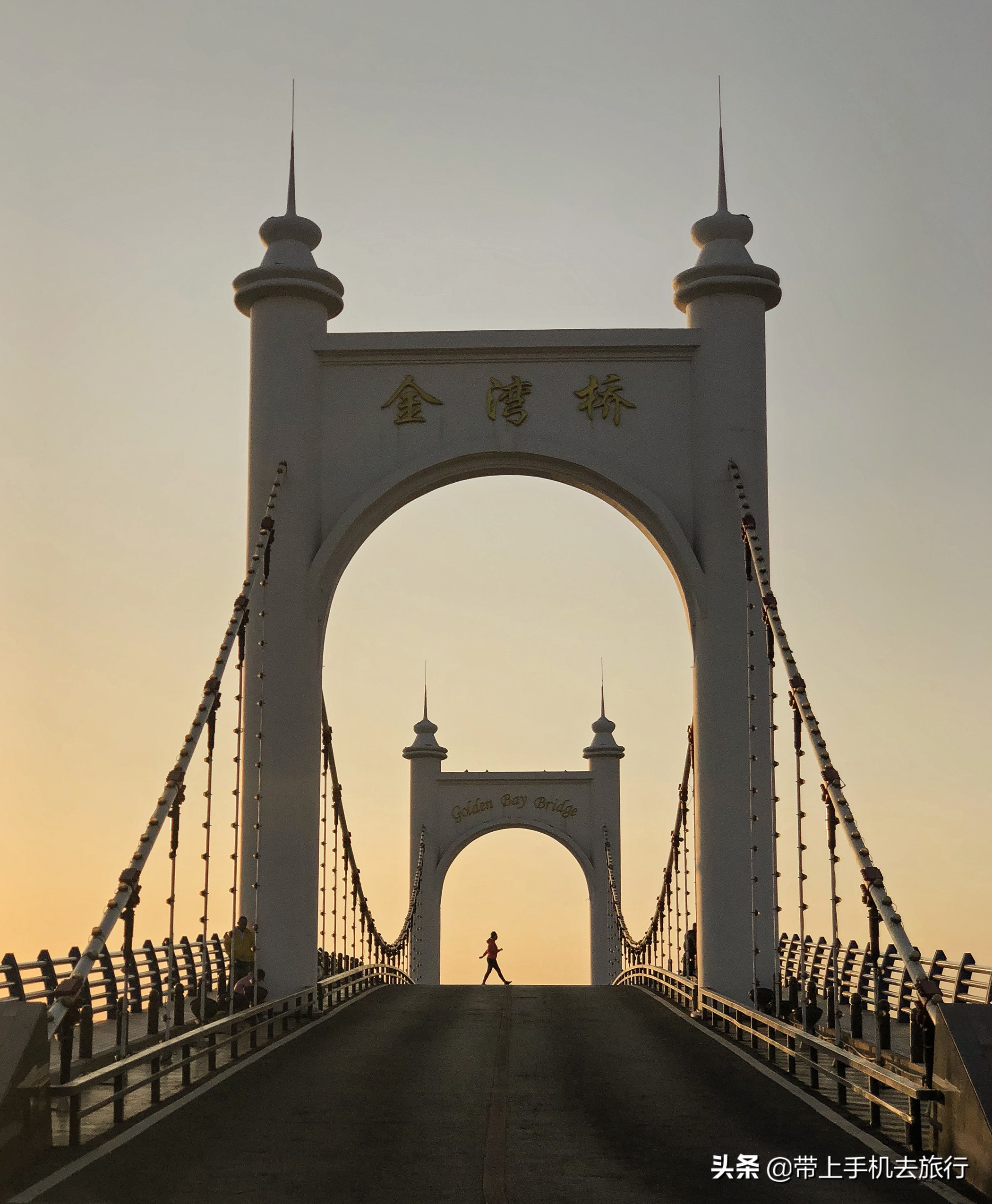 手机拍照是竖的好还是横的好,手机拍照横着和竖着的比例