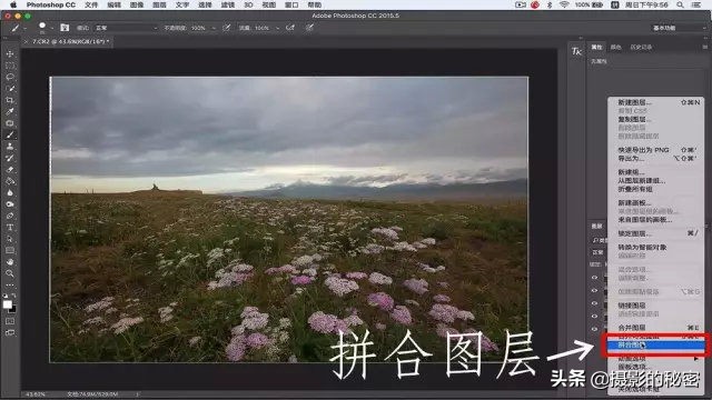 前后景深都清晰合影怎么拍,前后景都拍清晰的方法