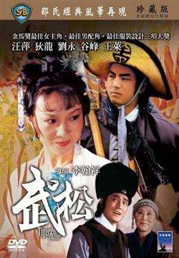 40年代的广东人的回忆完整版,许多广东人的回忆