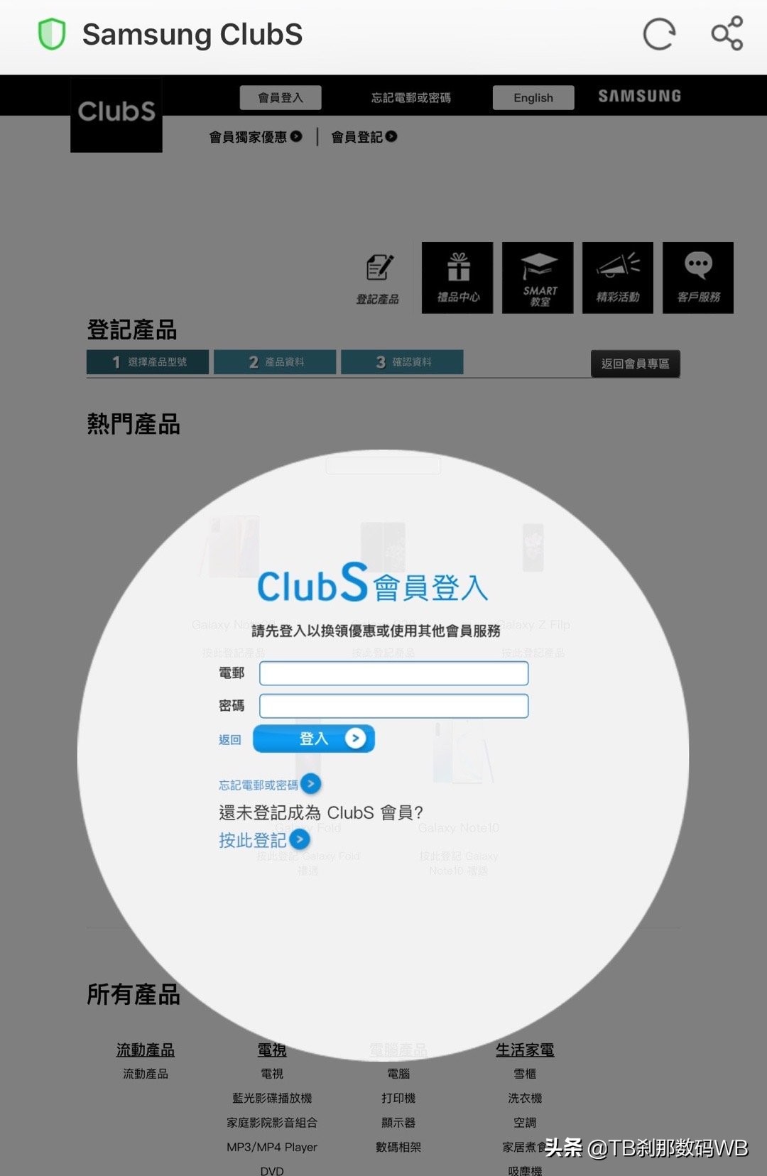 note20u港版可以正常使用吗,港行三星note20