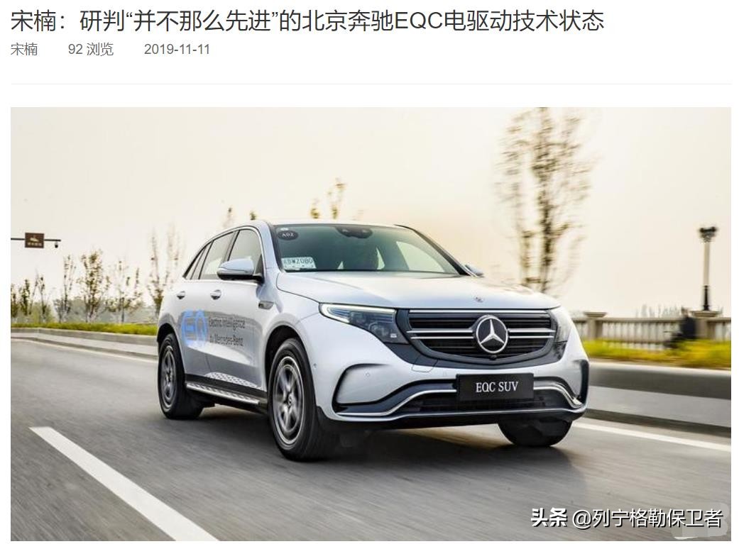 鏂拌兘婧愭苯杞tc鍔犵儹浼樼偣,evga娣卞害璇勬祴