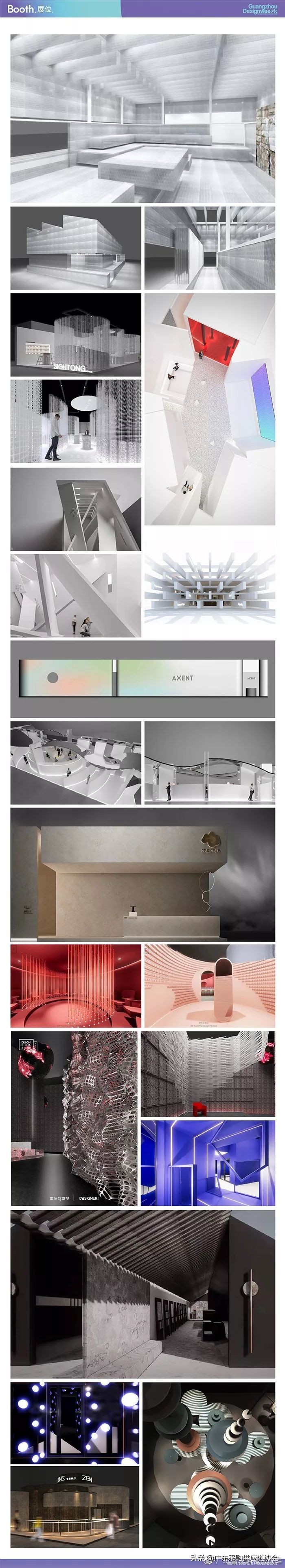 广州设计周2021颁奖盛典,设计颁奖典礼