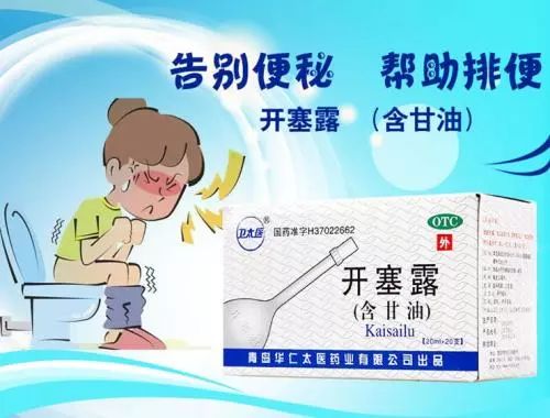 注意这些药物不能嚼碎服用,药物结石怎样形成